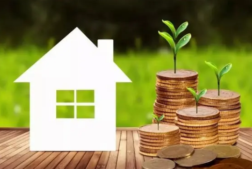 平凉个人住房公积金提取代办流程