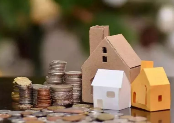 平凉公积金是在职的时候提取还是离职后提取好