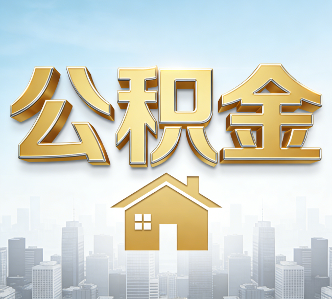 平凉从“跑腿办事”到“全周期管家”
